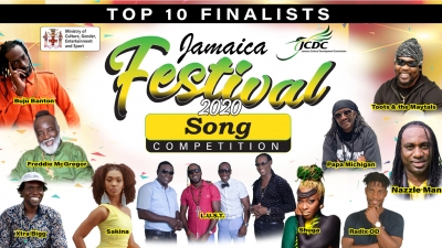 Grange: Jamaica Festival Song entries on worldwide music subscription services